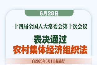 高效！贾马尔-穆雷15中12砍29分9板4助 正负值+14最高